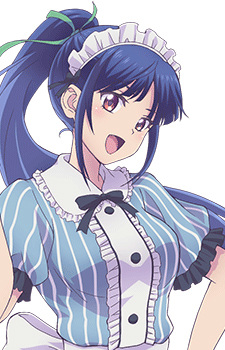 Ami Tsuruga image